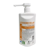 Крем косметический для кожи рук и тела Lysoderm relax 500 мл