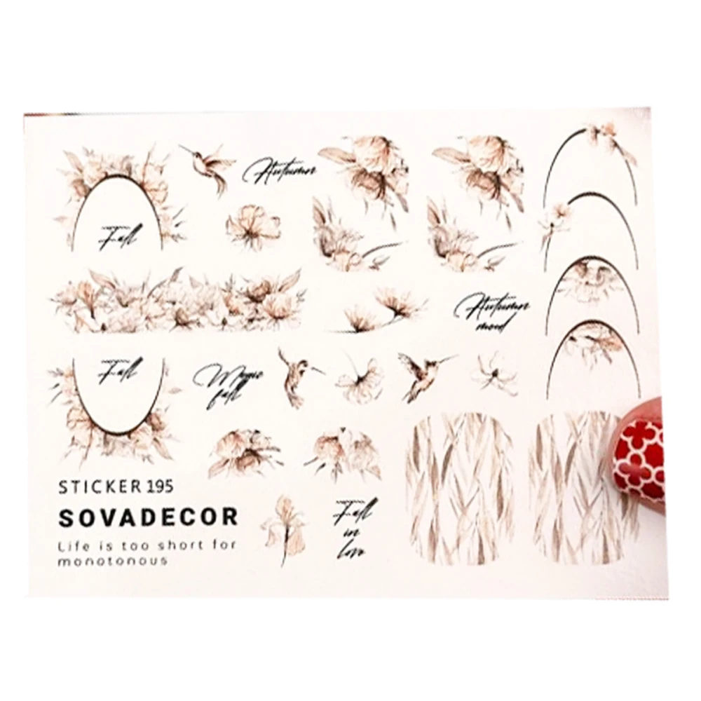 Слайдер Sova Decor (195)