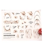 Слайдер Sova Decor (195)