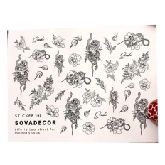 Слайдер Sova Decor (191)