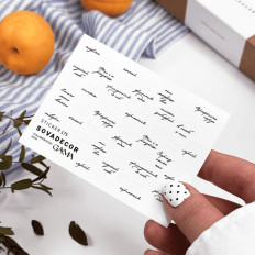 Слайдер Sova Decor (175)