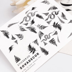 Слайдер Sova Decor (172)