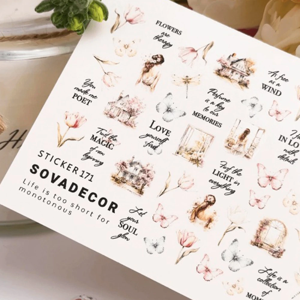 Слайдер Sova Decor (171)