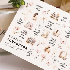 Слайдер Sova Decor (171)