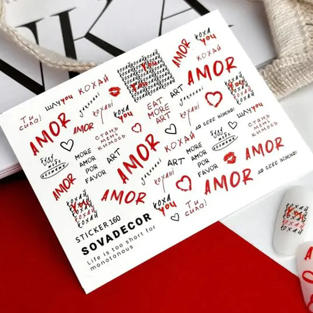 Слайдер  SOVADECOR Sova Decor (160)