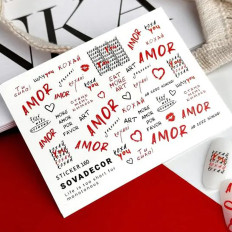 Слайдер  SOVADECOR Sova Decor (160)