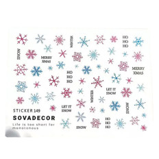 Слайдер Sova Decor (149)