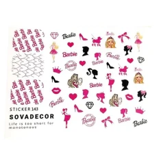 Слайдер Sova Decor (143)