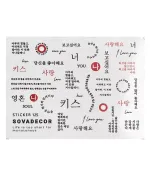 Слайдер Sova Decor (125)