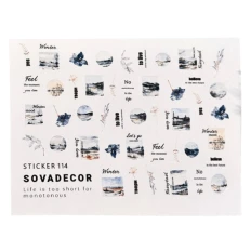 Слайдер Sova Decor (114)