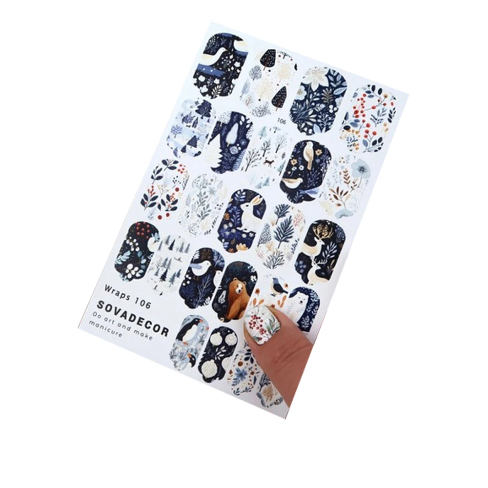 Пленка для дизайна Sova Decor (106)