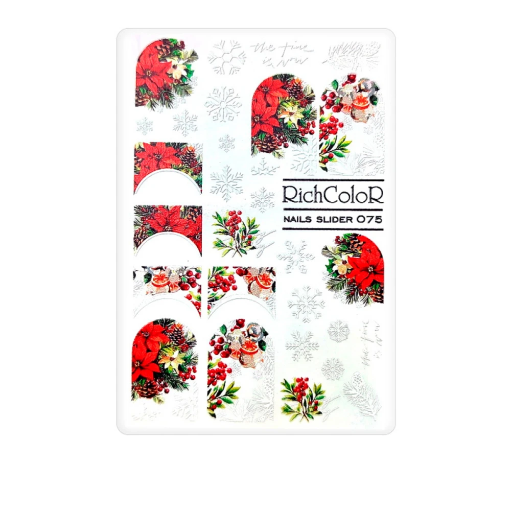 Слайдер RichcoloR (075 зима)