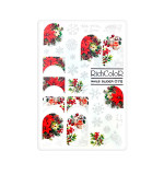 Слайдер RichcoloR (075 зима)