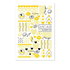 Слайдер FOIL RichcoloR (14)