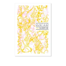 Слайдер FOIL RichcoloR (16)