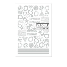 Слайдер FOIL RichcoloR (40)