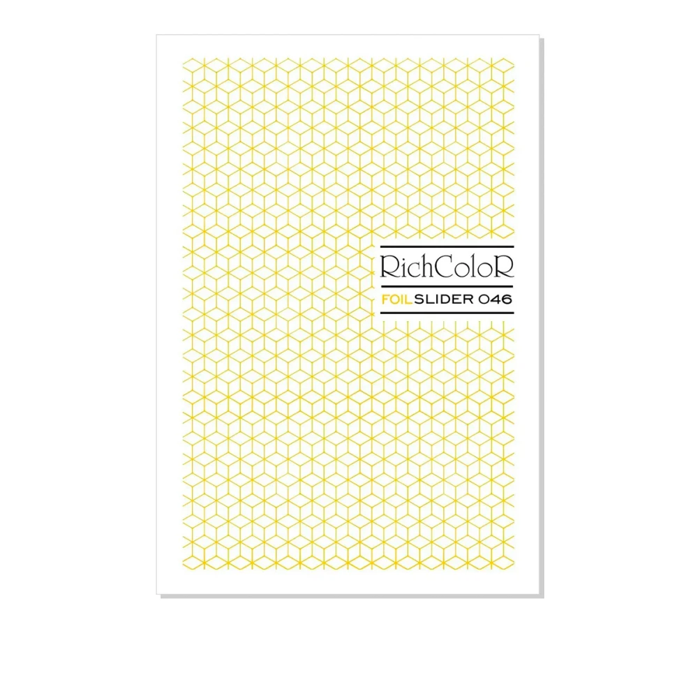 Слайдер FOIL RichcoloR (46)