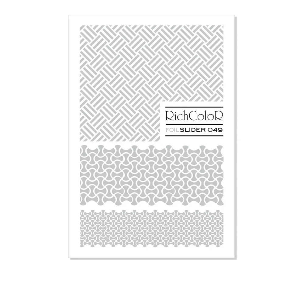Слайдер FOIL RichcoloR (49)