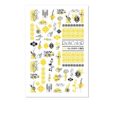 Слайдер FOIL RichcoloR (50)