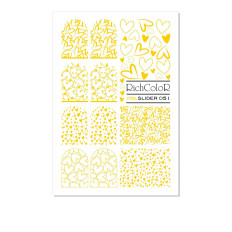 Слайдер FOIL RichcoloR (51)