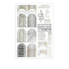 Слайдер FOIL RichcoloR (76)
