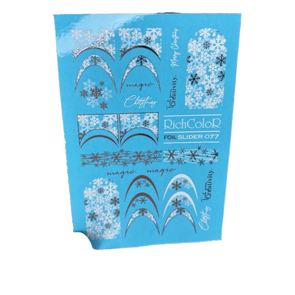 Слайдер FOIL RichcoloR (77 зима)