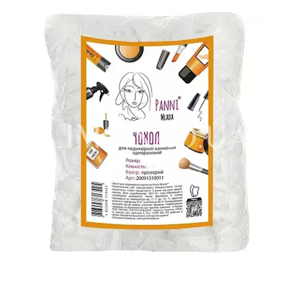 Чехол PANNI MLADA ПМ для ванночки педикюрной с резинкой 50х70 см 50 ед в уп (Прозрачный)
