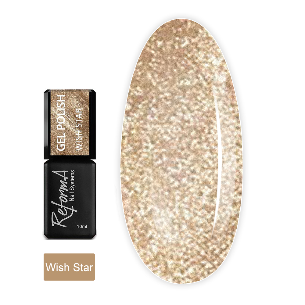 Гель лак Reforma Cat Eye 10 мл (942992 Wish Star)