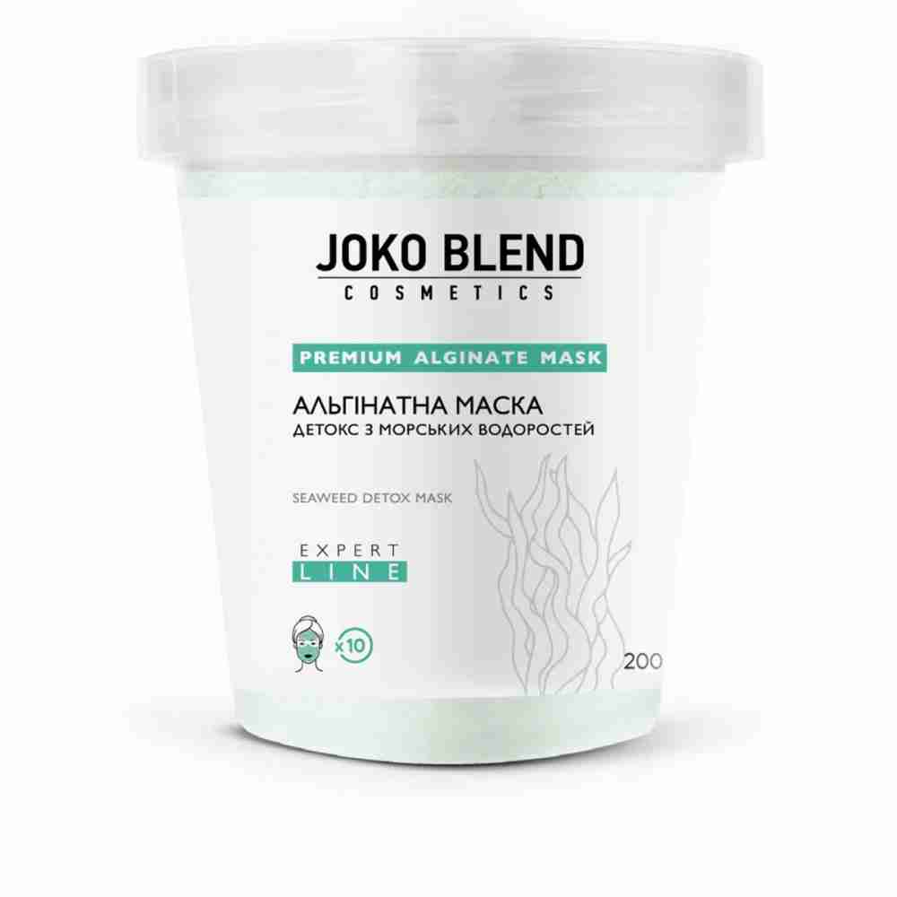 Альгінатна маска Детокс з морськими водоростями Joko Blend 200 гр