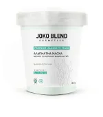 Альгинатная маска Детокс с морскими водорослями Joko Blend 200 гр