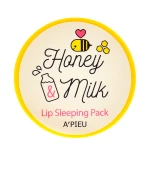 Маска для губ Honey & Milk Lip Sleeping Pack