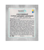 Крем питательный с маслом шиповника и церамидами 4 мл