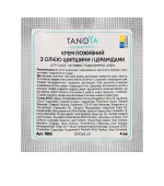 Крем питательный с маслом шиповника и церамидами 4 мл