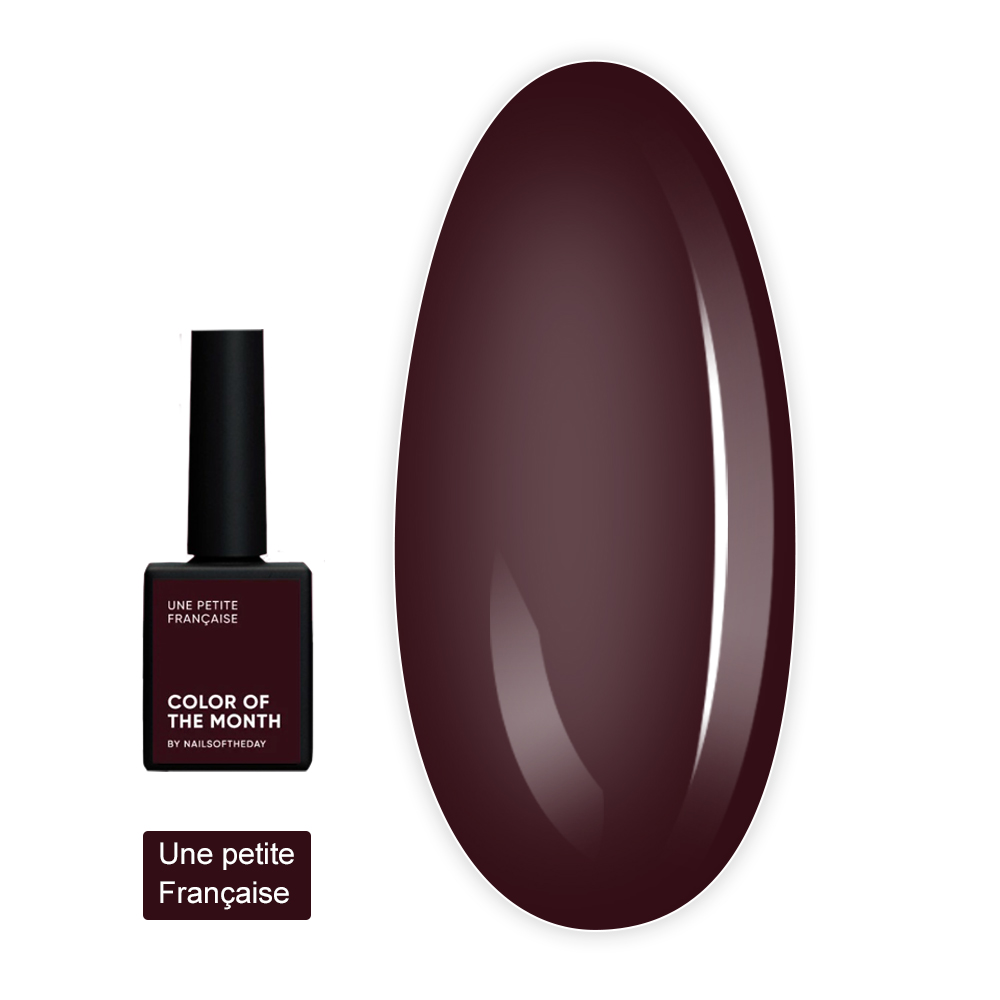 Гель лак  NailSofTheDay Une petite Française 10 мл