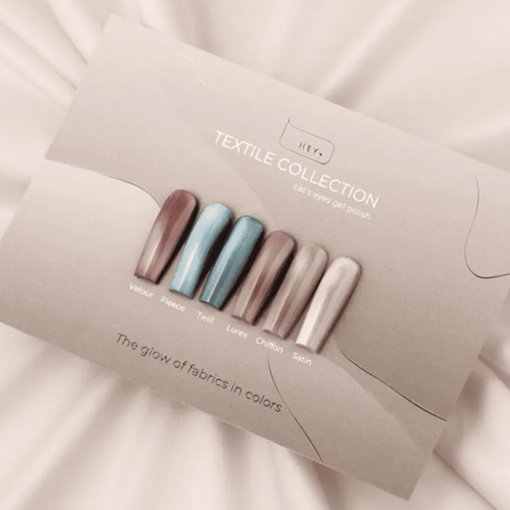 Гель лак  Heylove 15 мл (Lurex)