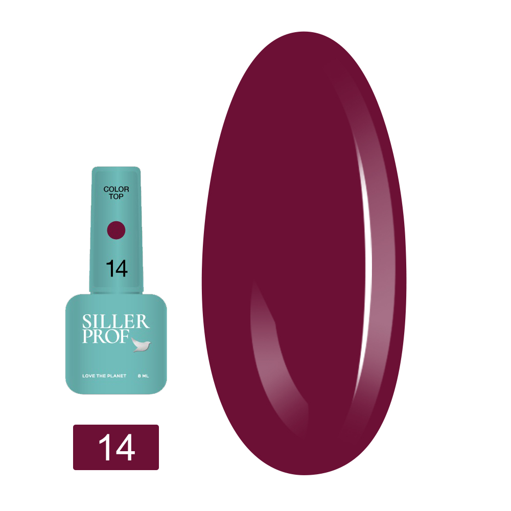 Топ Siller Color 8 мл (14) (зелена банка)