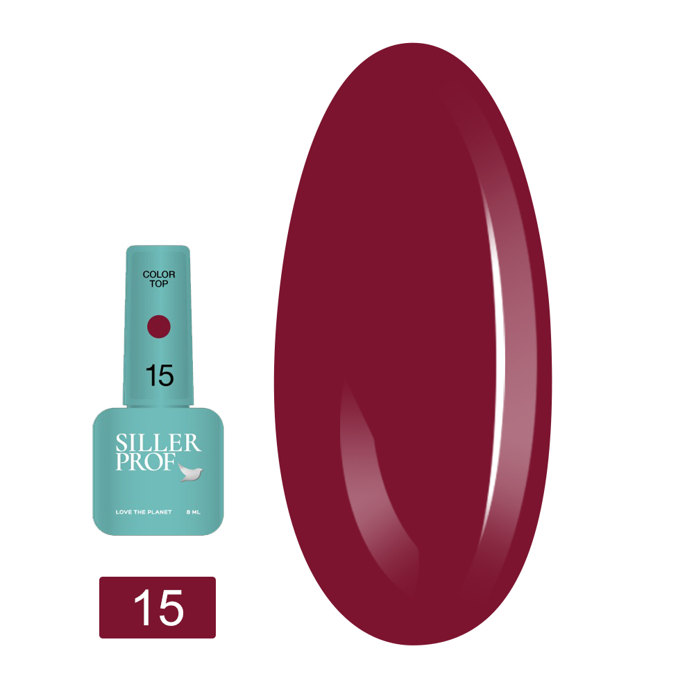 Топ Siller Color 8 мл (15) (зеленая банка)