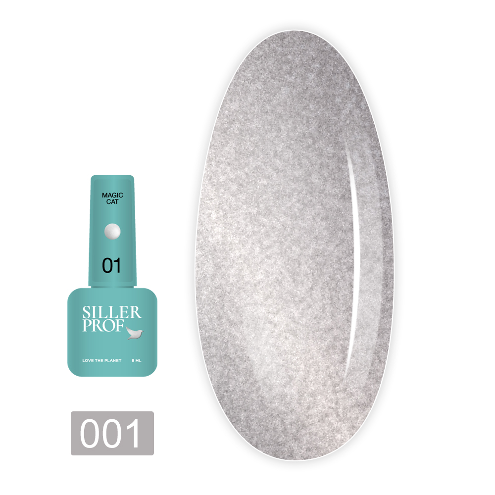 Гель лак Siller Magic Cat 8 мл (зеленая банка) (01)