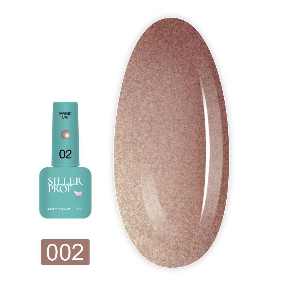 Гель лак Siller Magic Cat 8 мл (зеленая банка) (02)