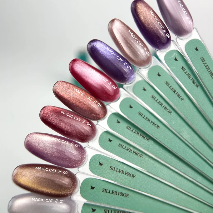 Гель лак Siller Magic Cat 8 мл (зеленая банка) (03)