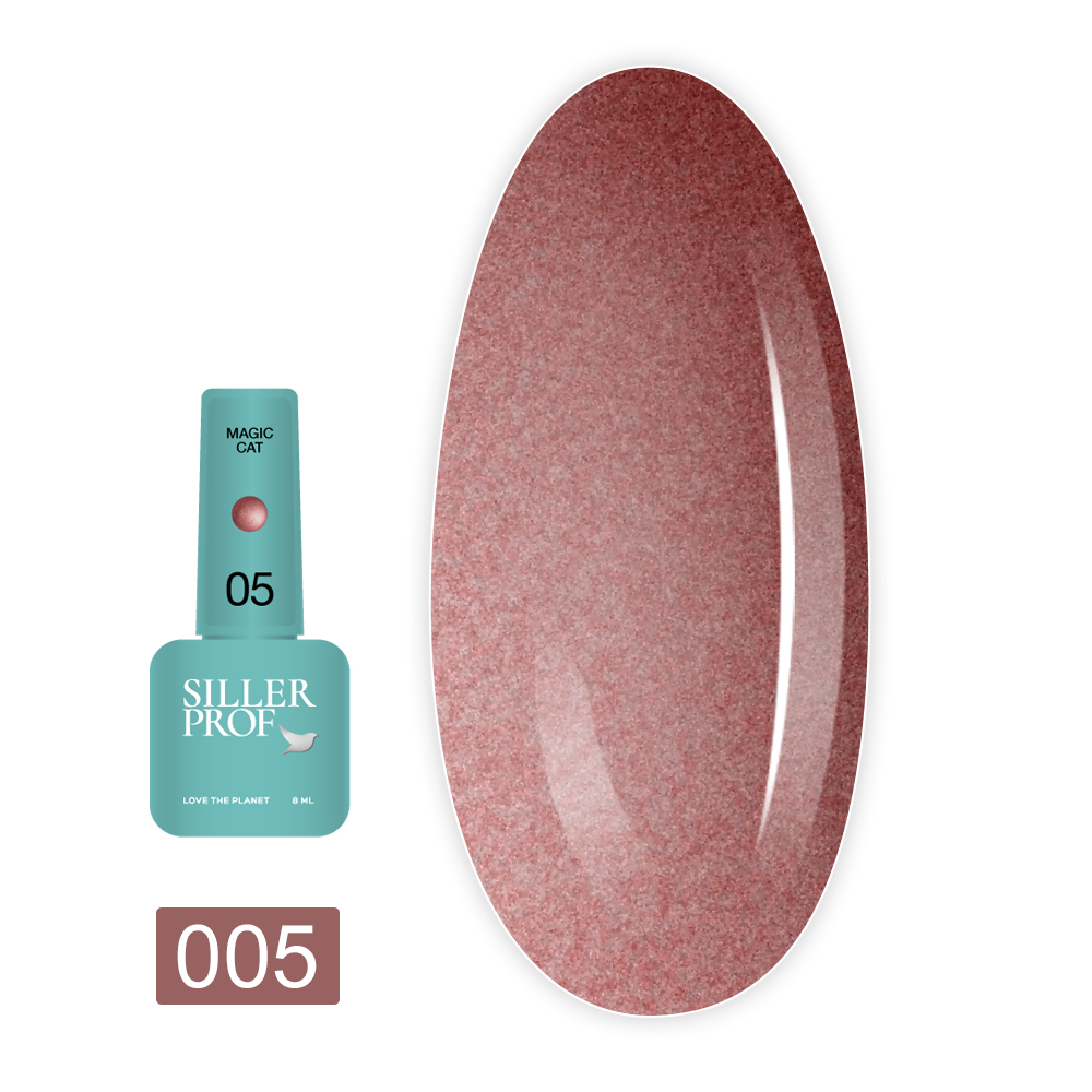 Гель лак Siller Magic Cat 8 мл (зеленая банка) (05)