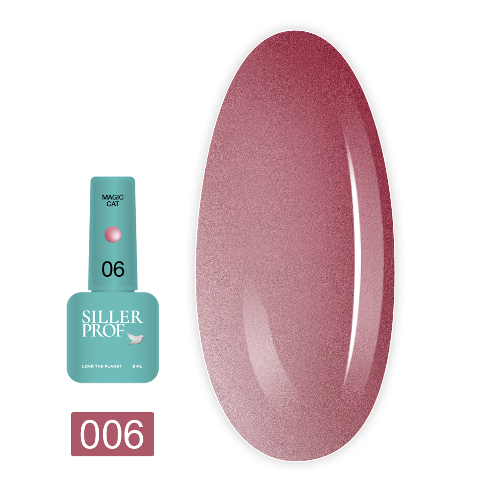 Гель-лак Siller Magic Cat 8 мл (зелена банка) (06)