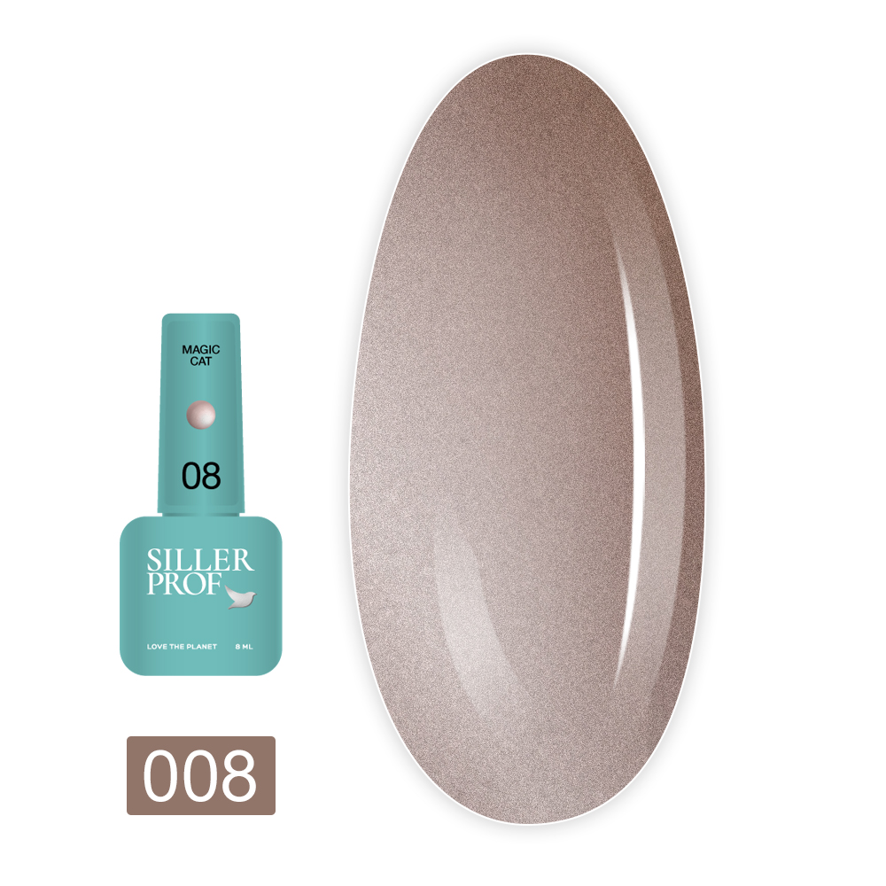 Гель-лак Siller Magic Cat 8 мл (зелена банка) (08)