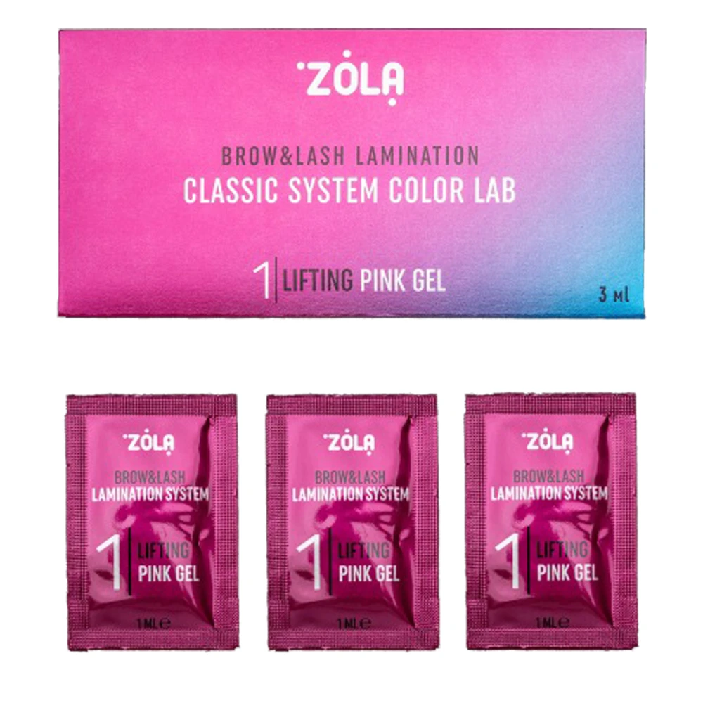 Набор в саше  Zola Color Lab 01 Lifting Pink Gel (3 x 1мл)