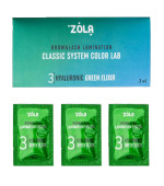 Набор в саше  Zola Color Lab 03 Hyaluronic Green Elixir (3 x 1 мл)