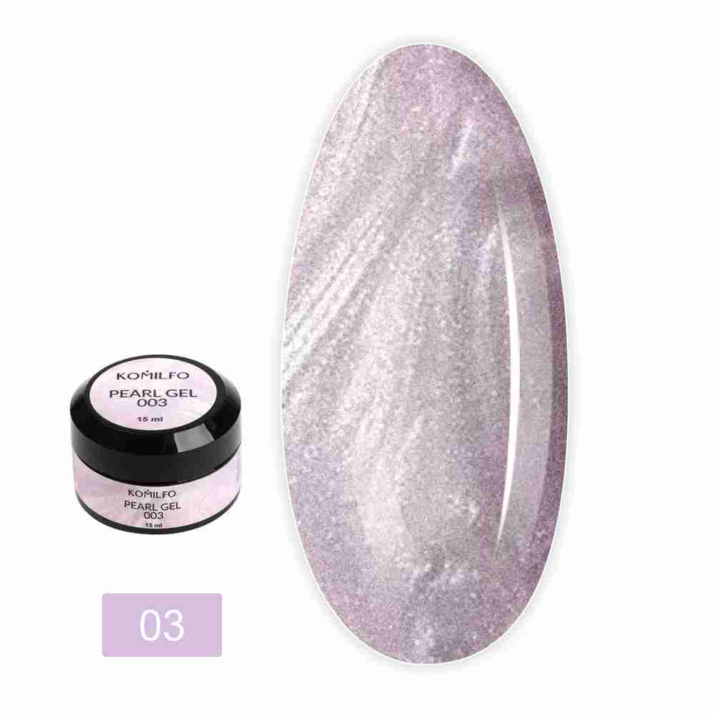 Гель  KOMILFO Pearl Gel 15 мл (03)