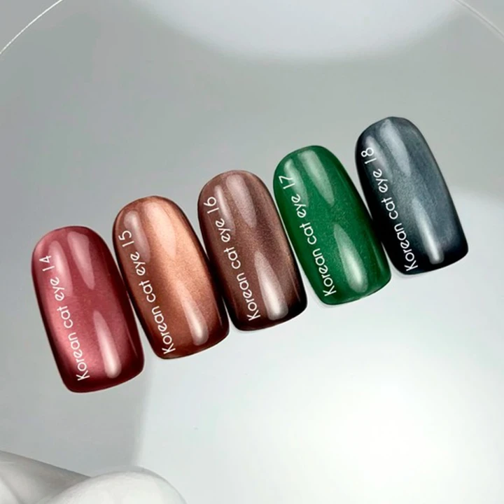 Гель лак  NailSofTheDay Korean cat eye 10 мл (016)