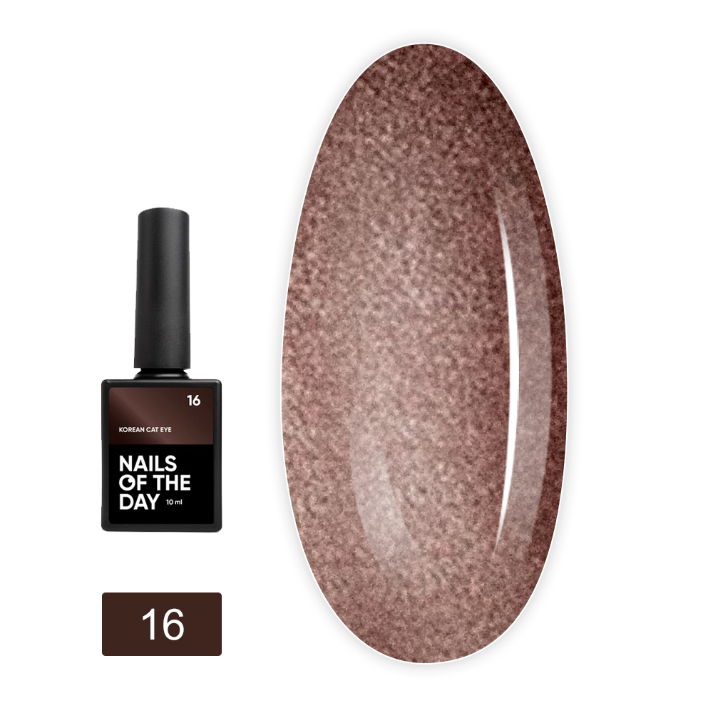 Гель лак  NailSofTheDay Korean cat eye 10 мл (016)