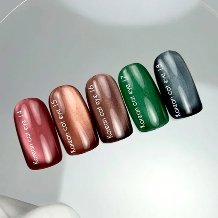 Гель лак  NailSofTheDay Korean cat eye 10 мл (018)