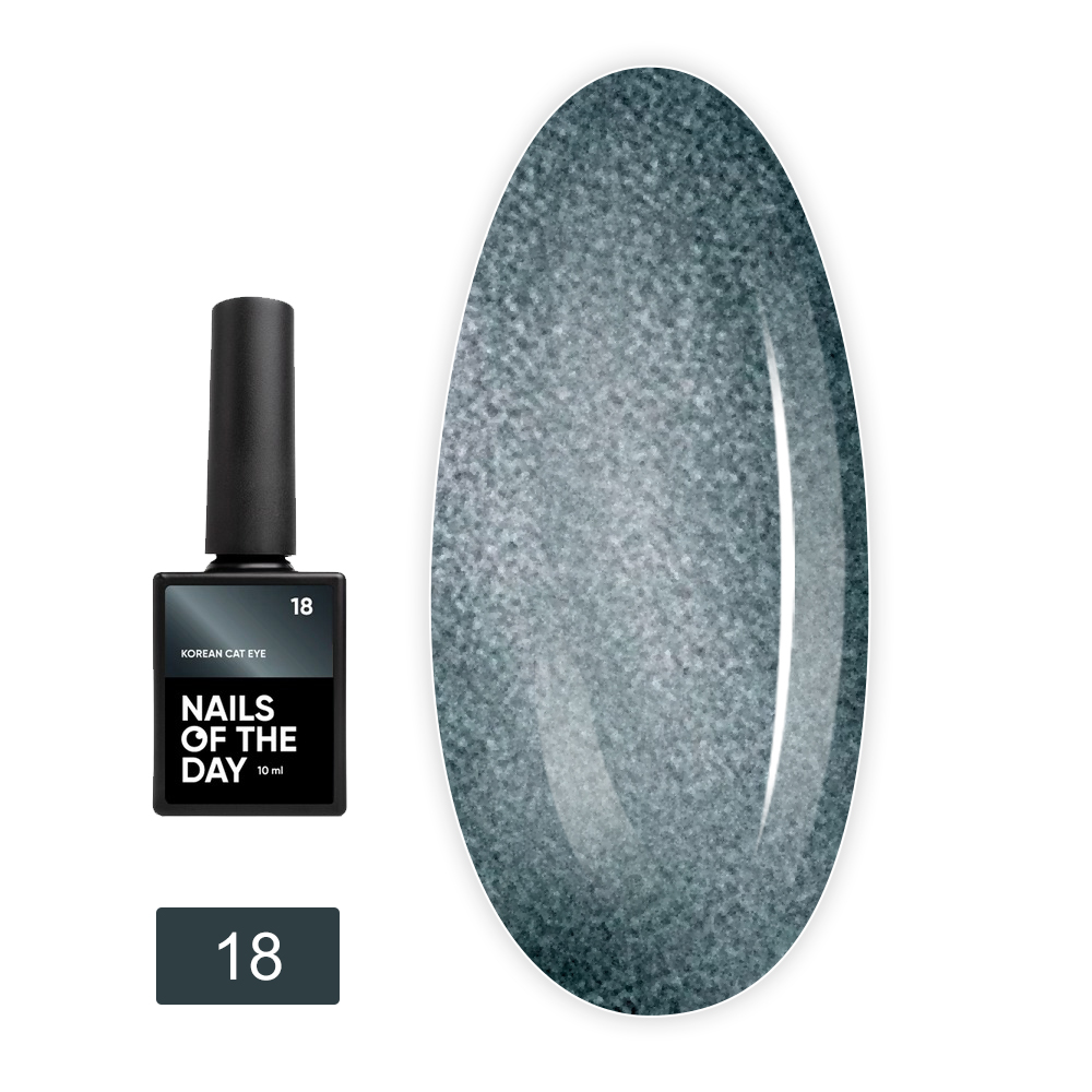 Гель лак  NailSofTheDay Korean cat eye 10 мл (018)